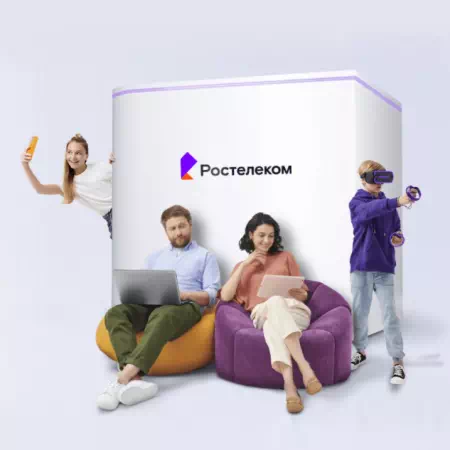 Технологии доступа Ростелеком в деревня Фрунзе (Курганская область)